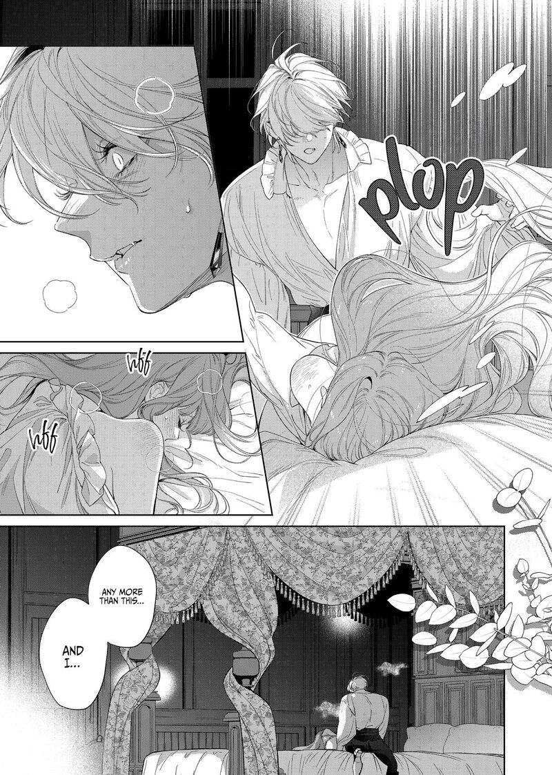 Hana Himeru Kimi No Meteor Chapter 27 Page 19