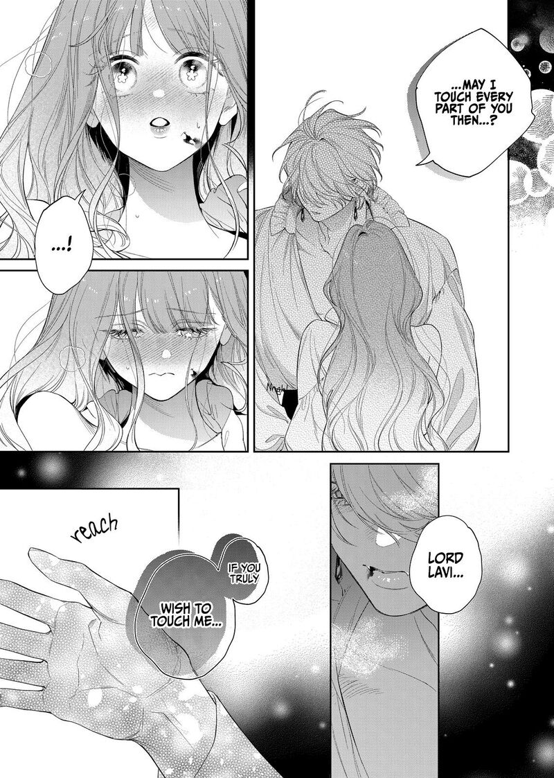 Hana Himeru Kimi No Meteor Chapter 27 Page 21