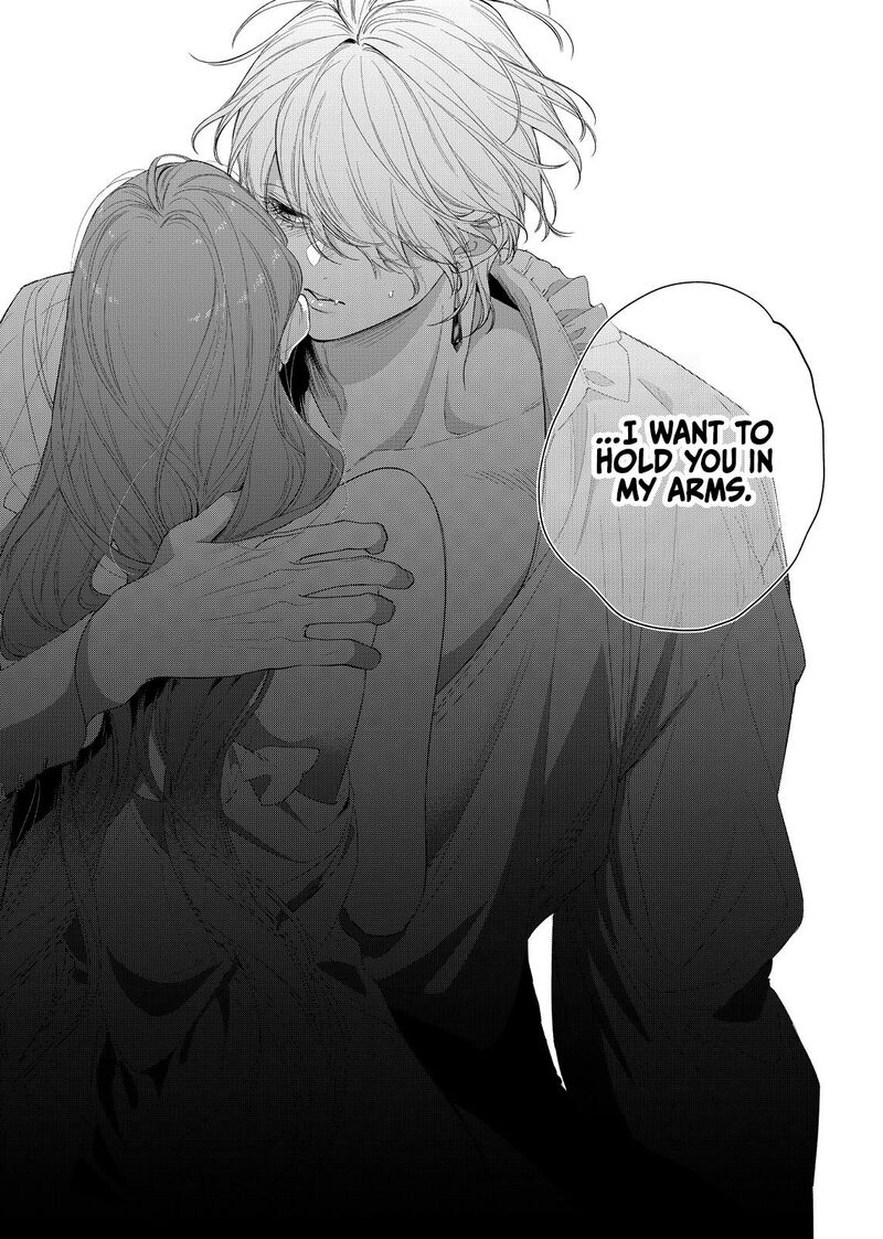 Hana Himeru Kimi No Meteor Chapter 27 Page 22