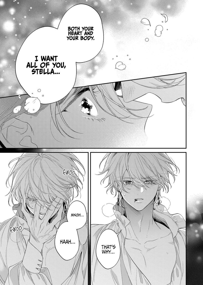 Hana Himeru Kimi No Meteor Chapter 27 Page 23