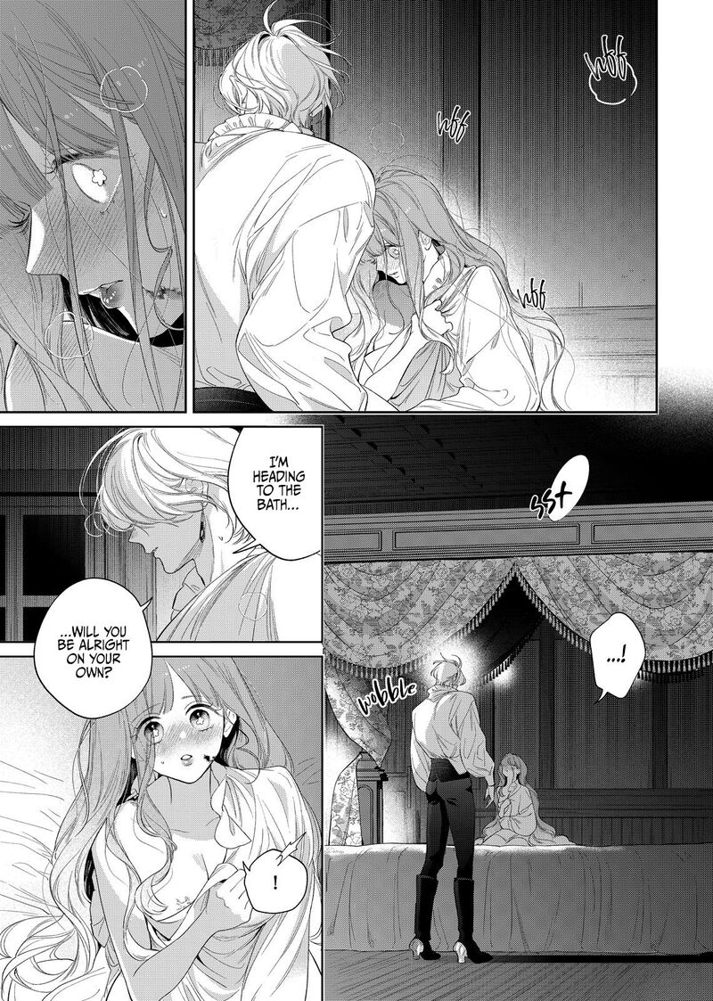 Hana Himeru Kimi No Meteor Chapter 27 Page 25