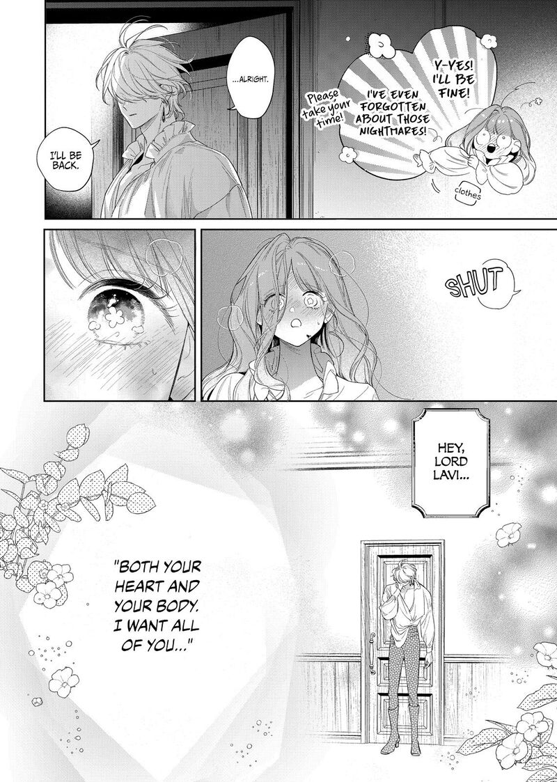 Hana Himeru Kimi No Meteor Chapter 27 Page 26
