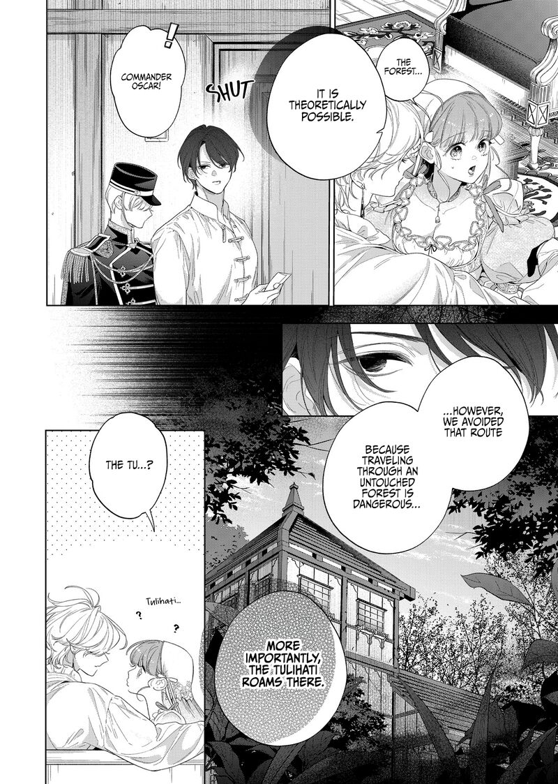 Hana Himeru Kimi No Meteor Chapter 30 Page 10