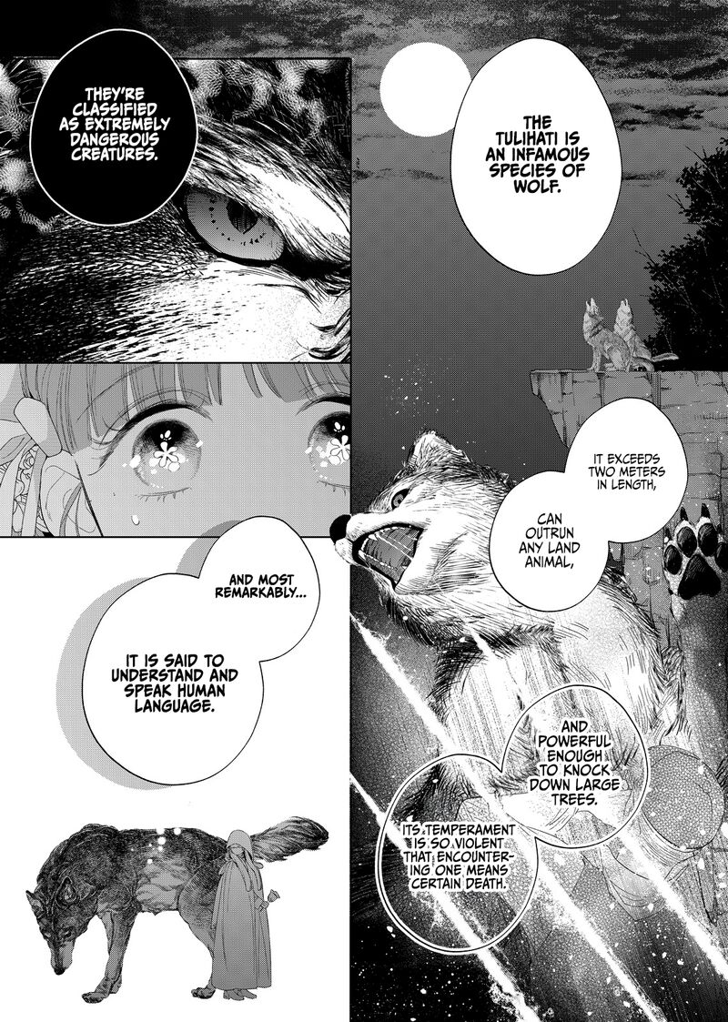 Hana Himeru Kimi No Meteor Chapter 30 Page 11