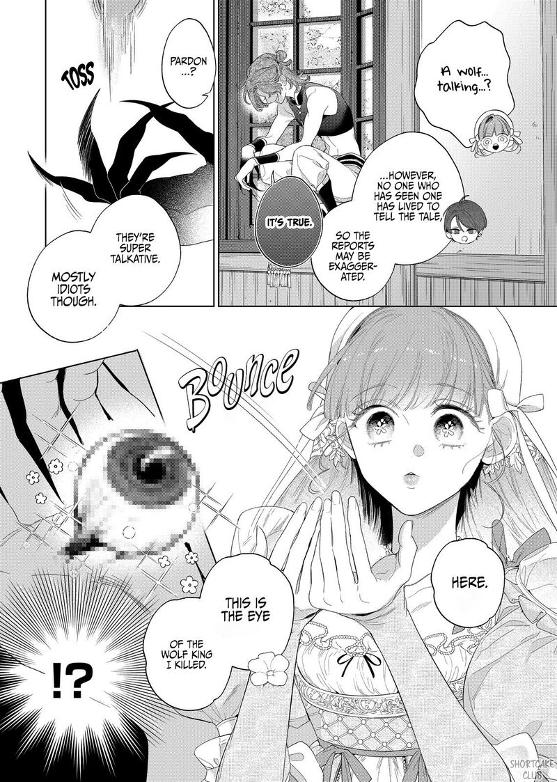 Hana Himeru Kimi No Meteor Chapter 30 Page 12