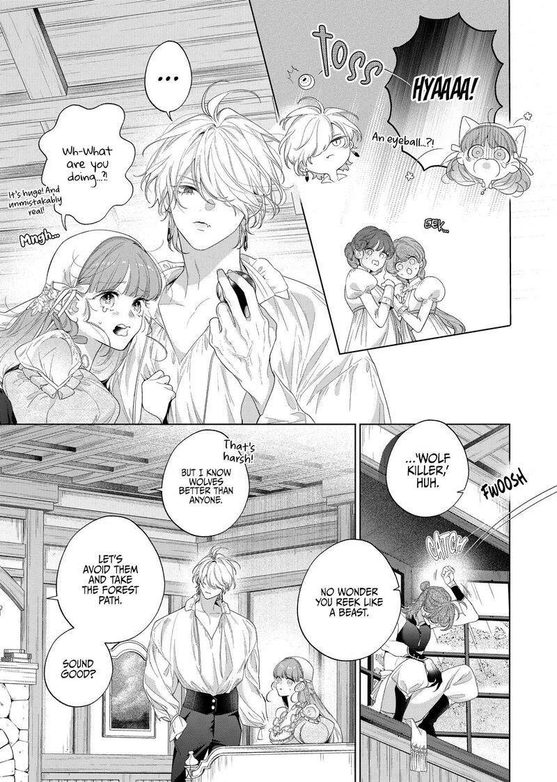 Hana Himeru Kimi No Meteor Chapter 30 Page 13