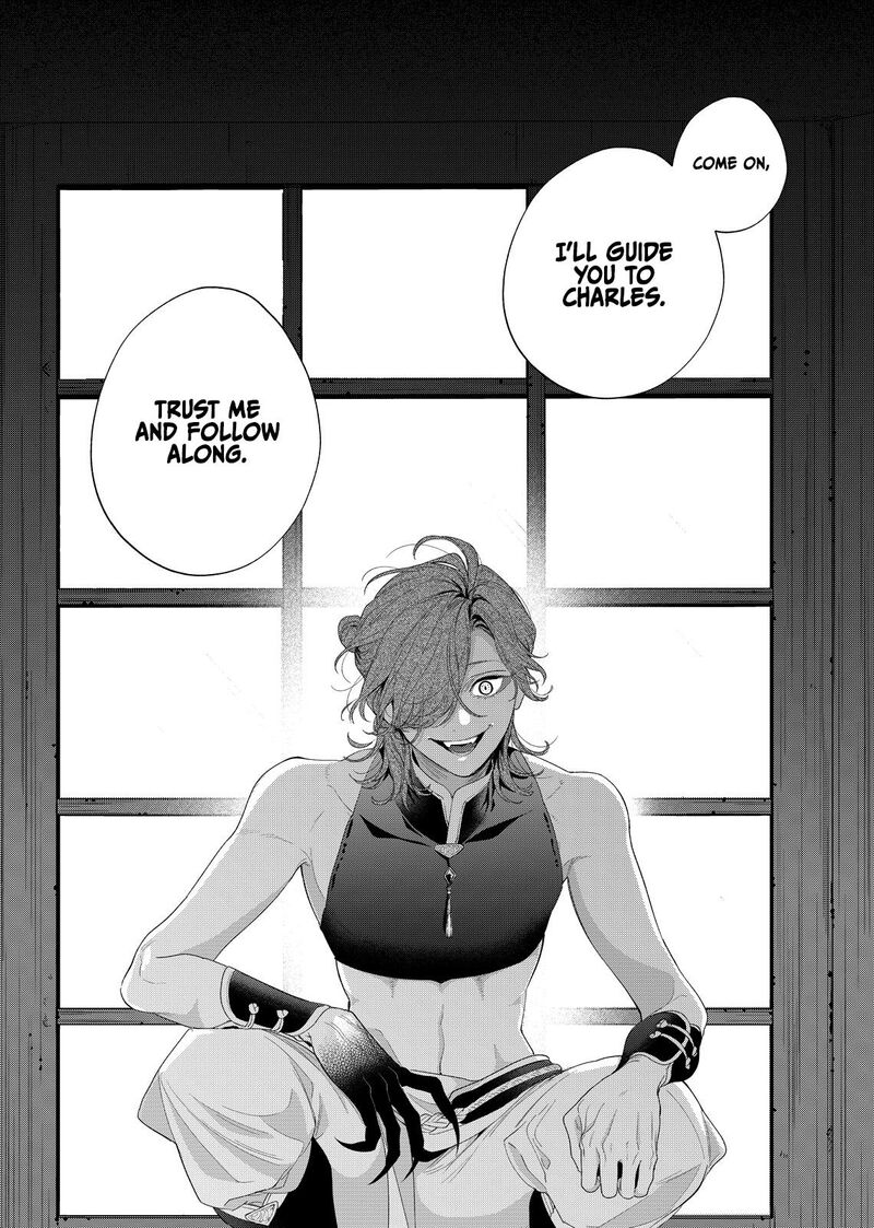 Hana Himeru Kimi No Meteor Chapter 30 Page 14