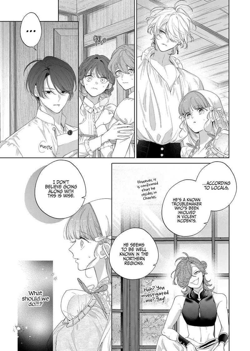 Hana Himeru Kimi No Meteor Chapter 30 Page 15