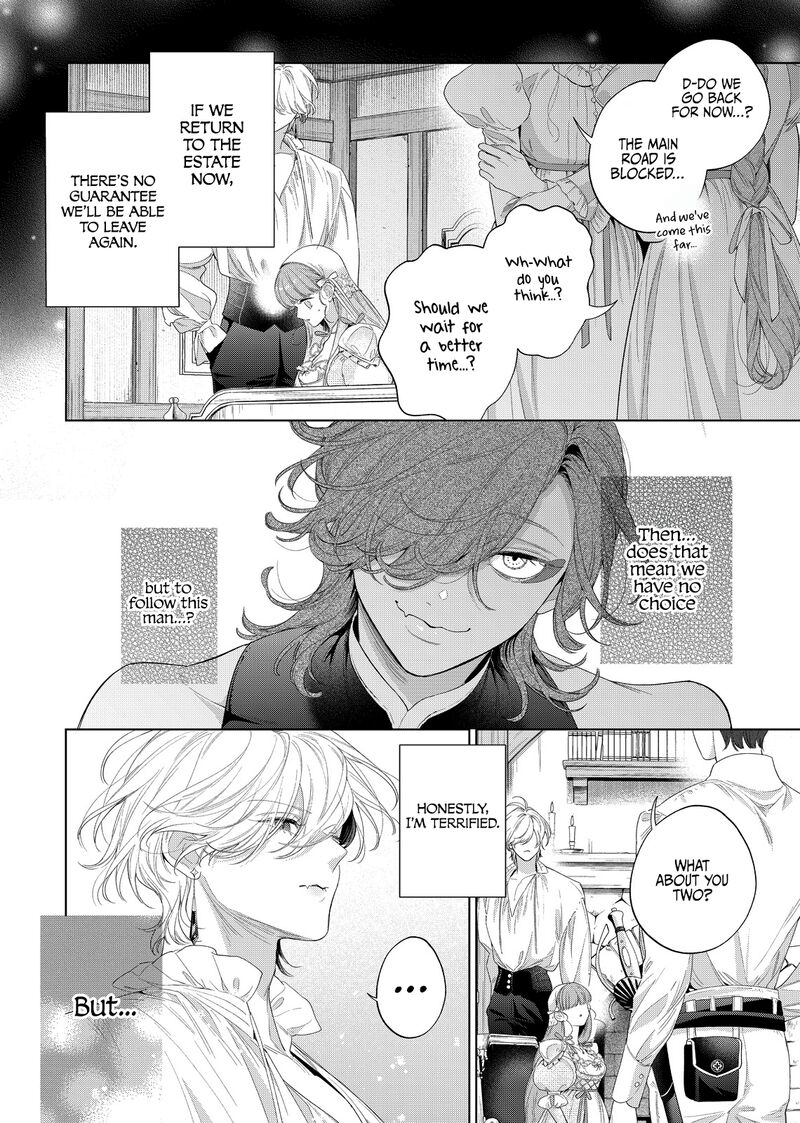 Hana Himeru Kimi No Meteor Chapter 30 Page 16