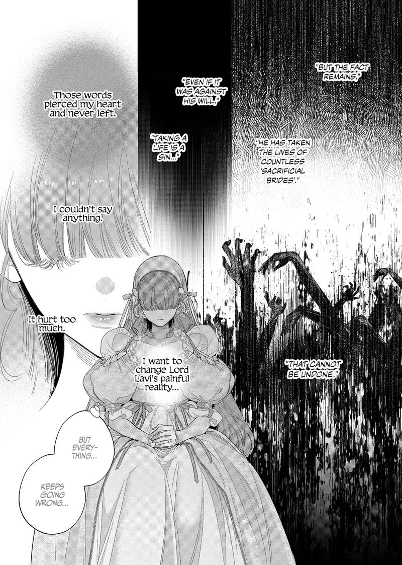 Hana Himeru Kimi No Meteor Chapter 30 Page 17