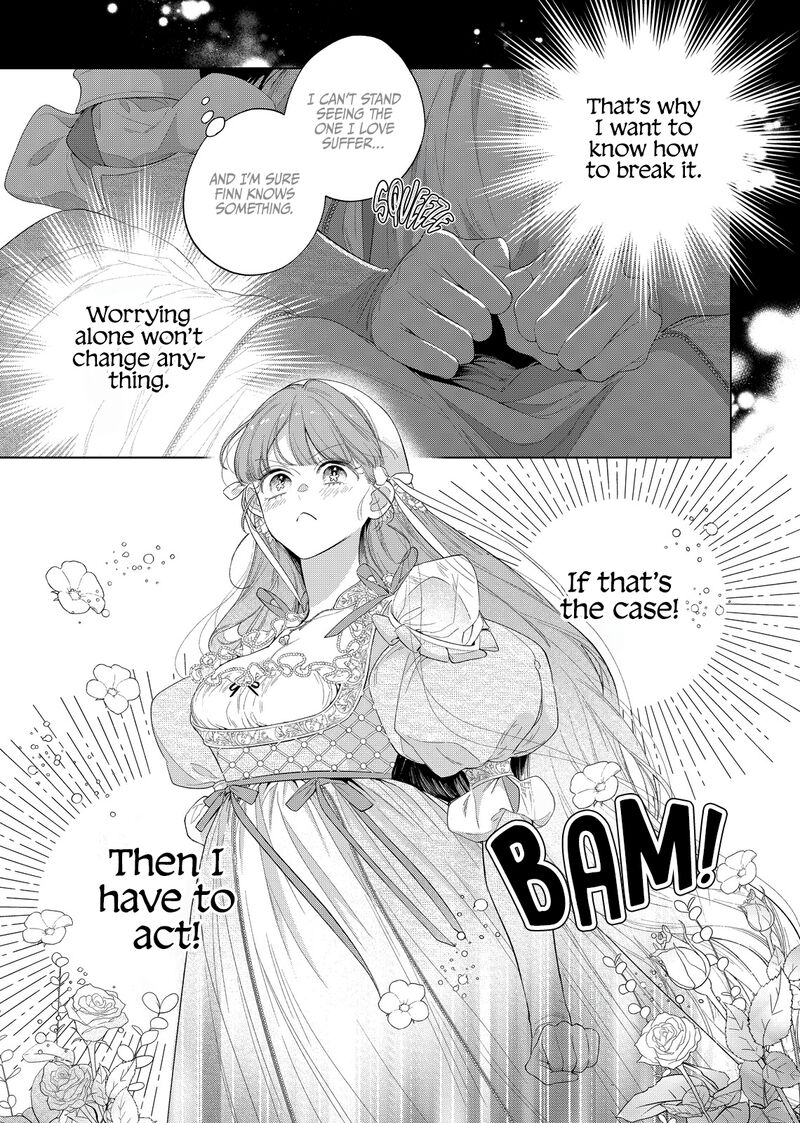 Hana Himeru Kimi No Meteor Chapter 30 Page 19