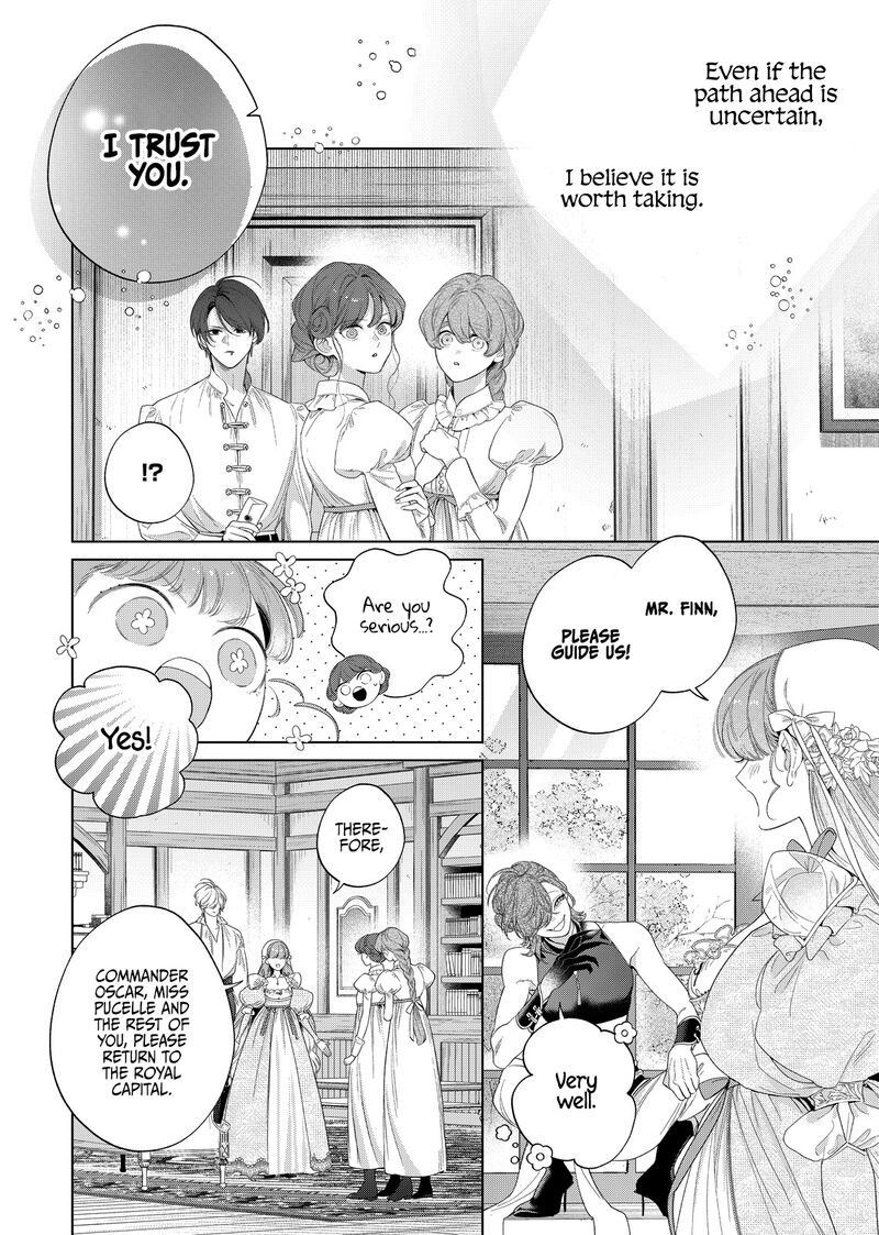 Hana Himeru Kimi No Meteor Chapter 30 Page 20