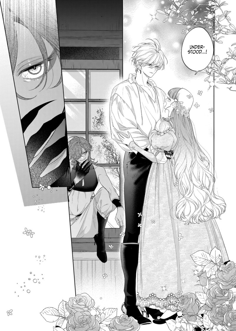 Hana Himeru Kimi No Meteor Chapter 30 Page 24