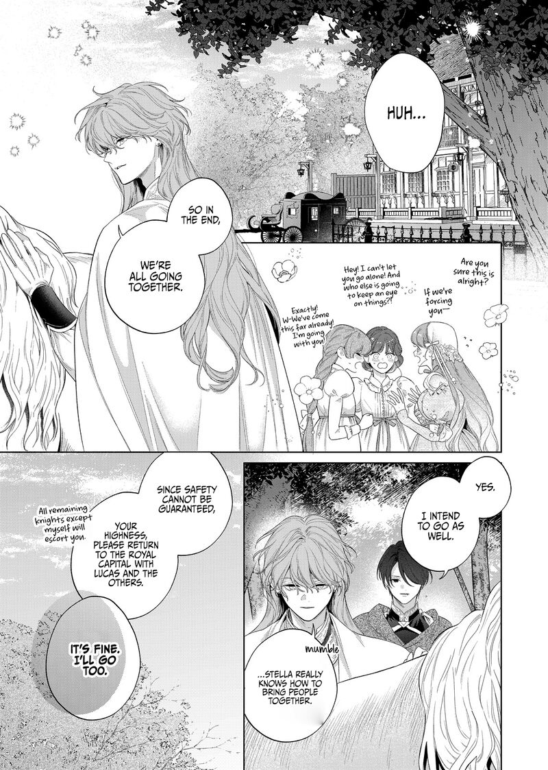 Hana Himeru Kimi No Meteor Chapter 30 Page 25