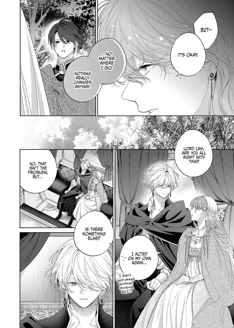 Hana Himeru Kimi No Meteor Chapter 30 Page 26