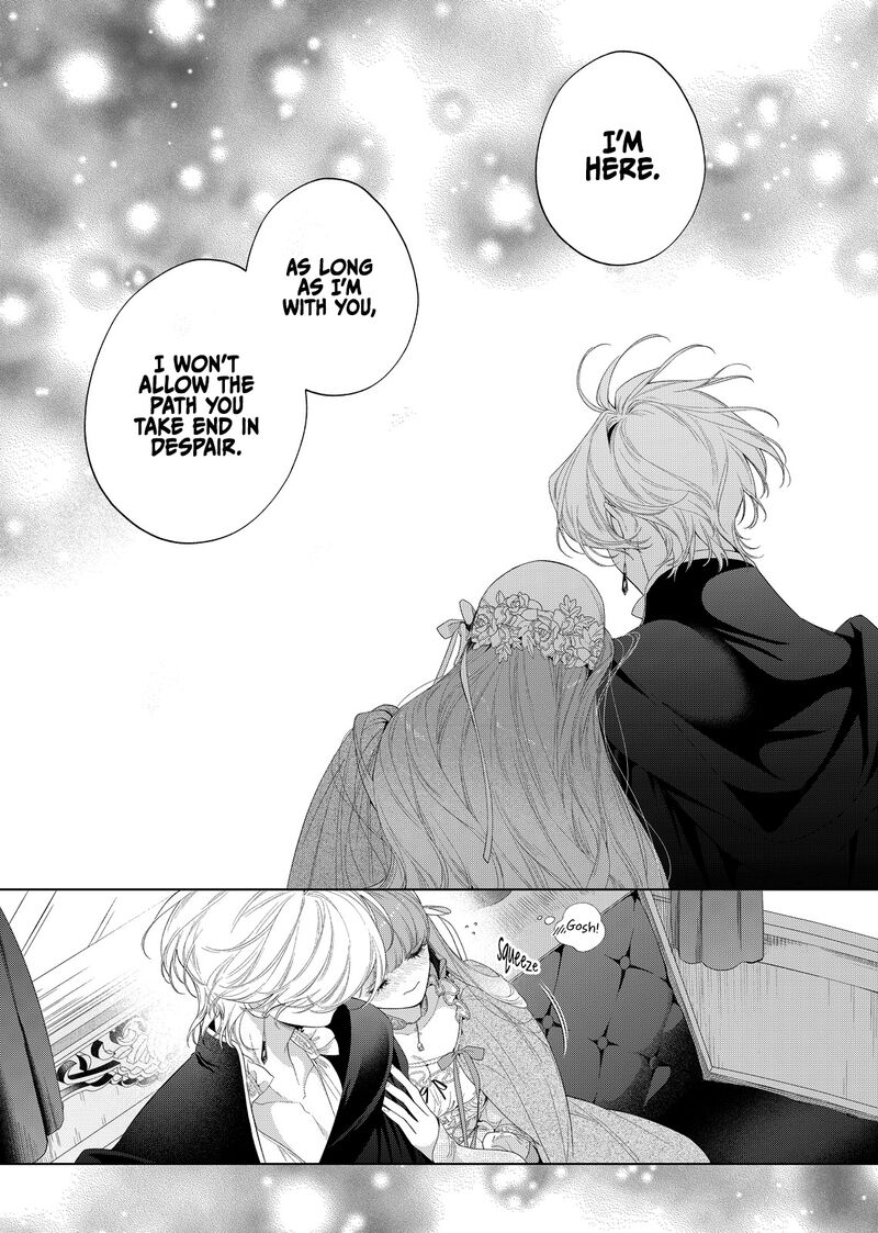 Hana Himeru Kimi No Meteor Chapter 30 Page 30