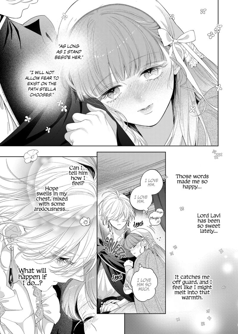 Hana Himeru Kimi No Meteor Chapter 30 Page 31