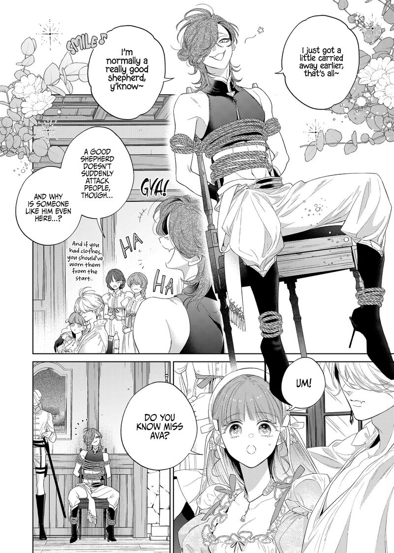 Hana Himeru Kimi No Meteor Chapter 30 Page 4