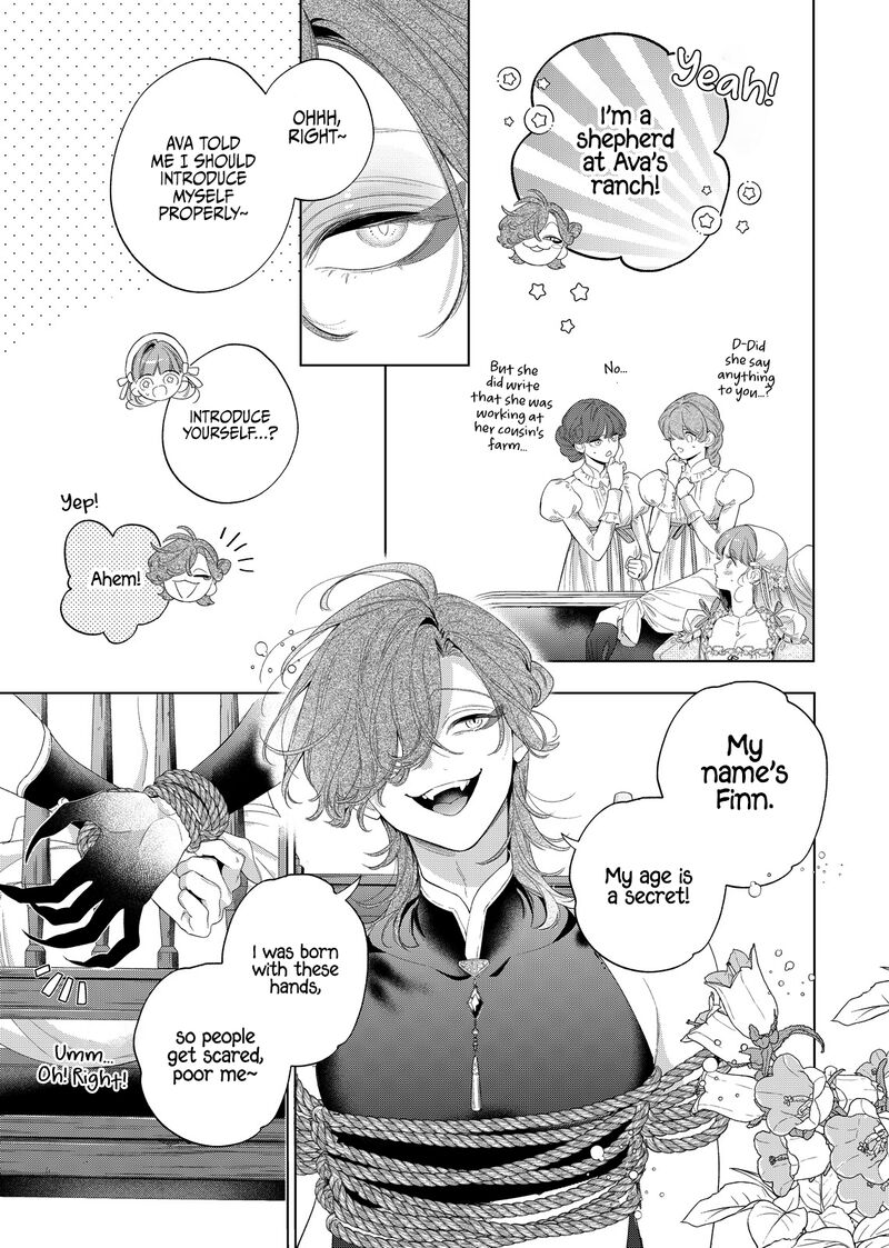 Hana Himeru Kimi No Meteor Chapter 30 Page 5