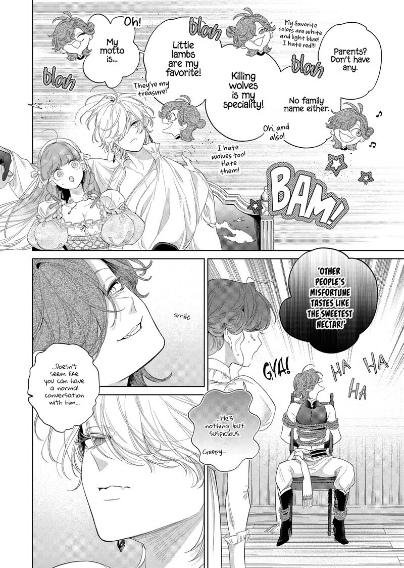 Hana Himeru Kimi No Meteor Chapter 30 Page 6