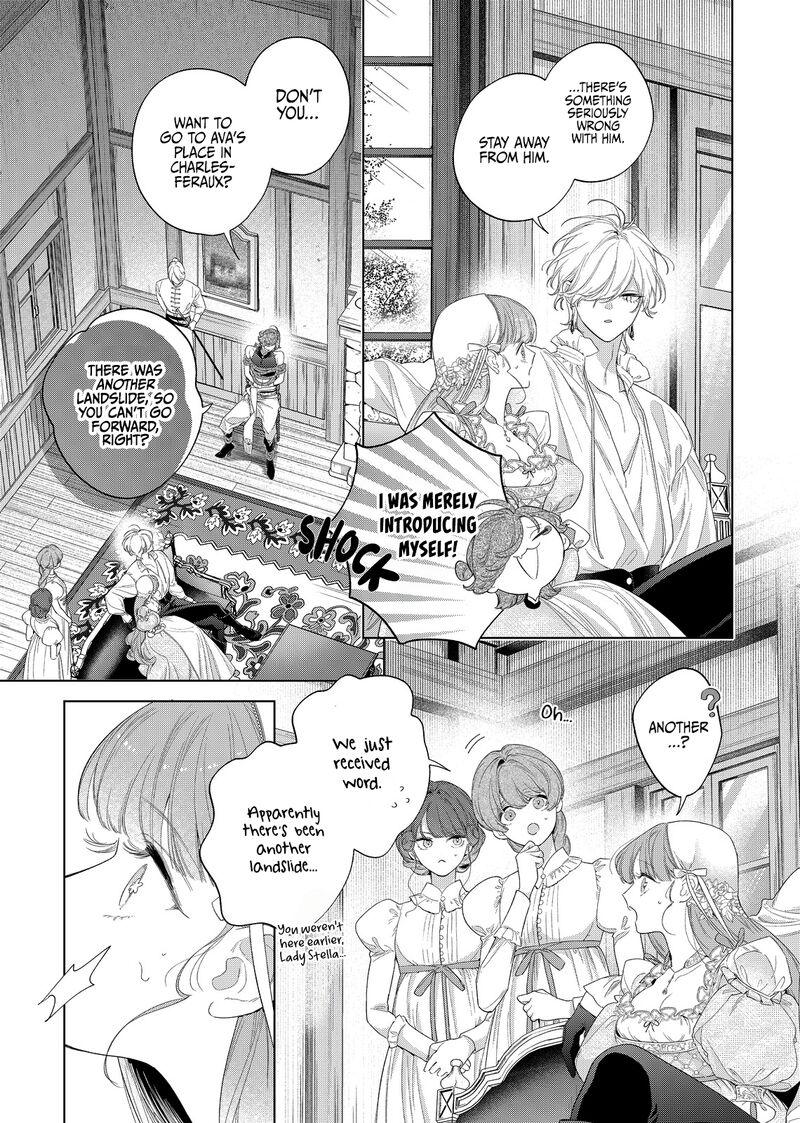 Hana Himeru Kimi No Meteor Chapter 30 Page 7