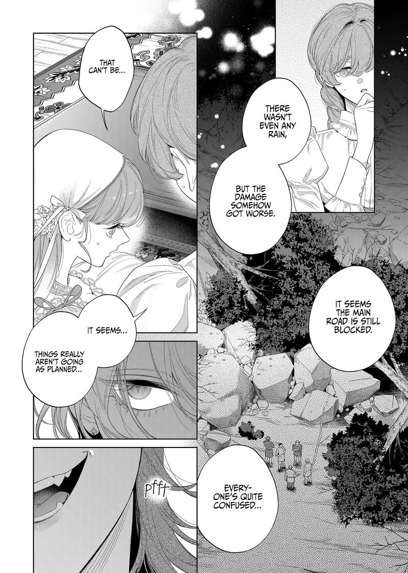 Hana Himeru Kimi No Meteor Chapter 30 Page 8