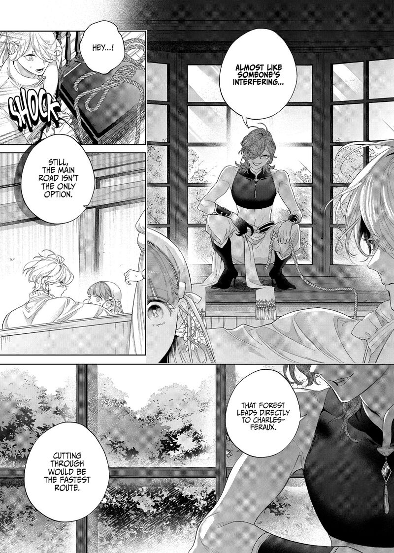 Hana Himeru Kimi No Meteor Chapter 30 Page 9