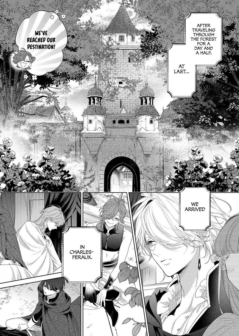 Hana Himeru Kimi No Meteor Chapter 31 Page 12