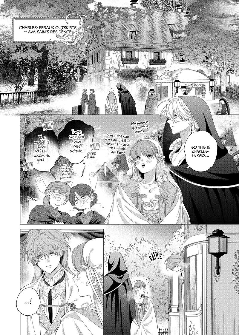 Hana Himeru Kimi No Meteor Chapter 31 Page 13