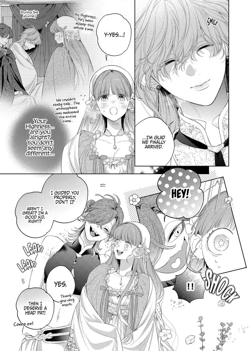 Hana Himeru Kimi No Meteor Chapter 31 Page 14
