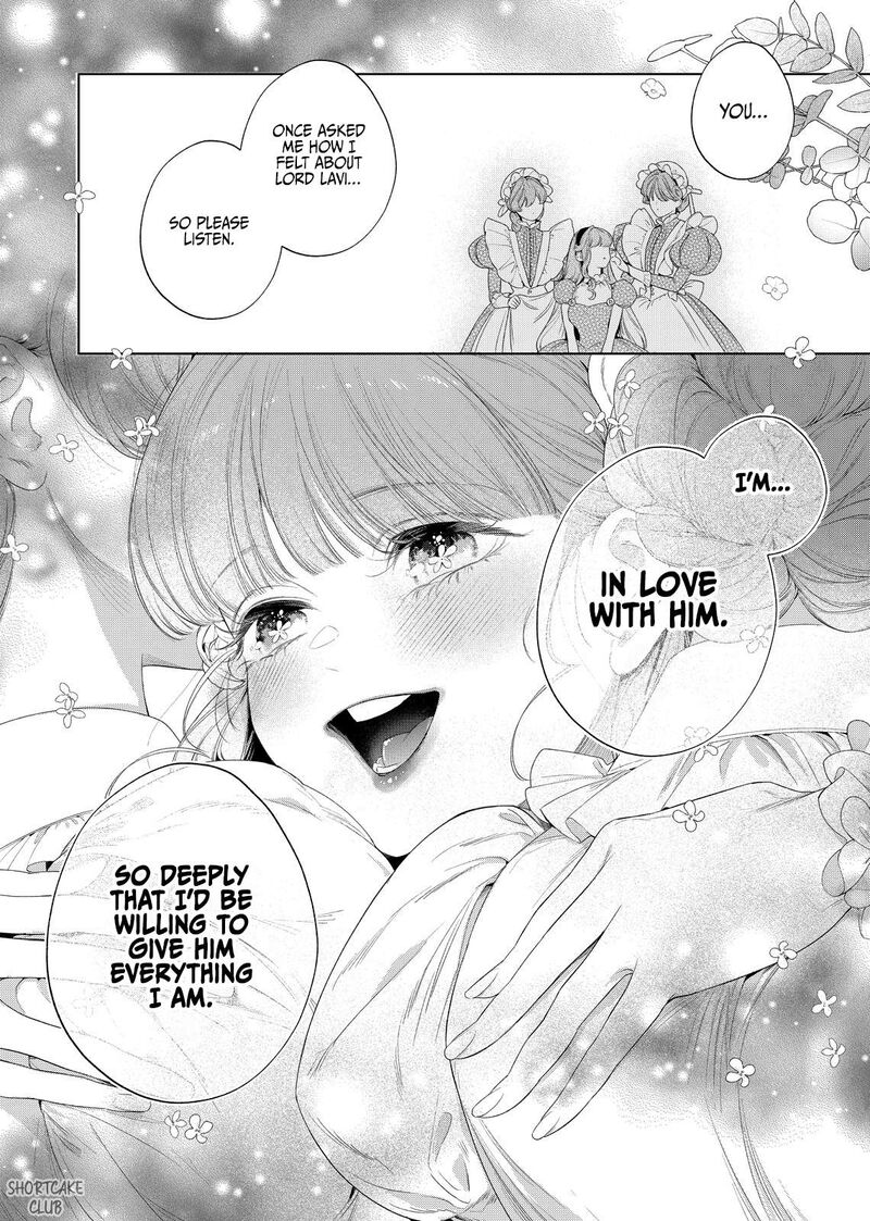 Hana Himeru Kimi No Meteor Chapter 31 Page 23