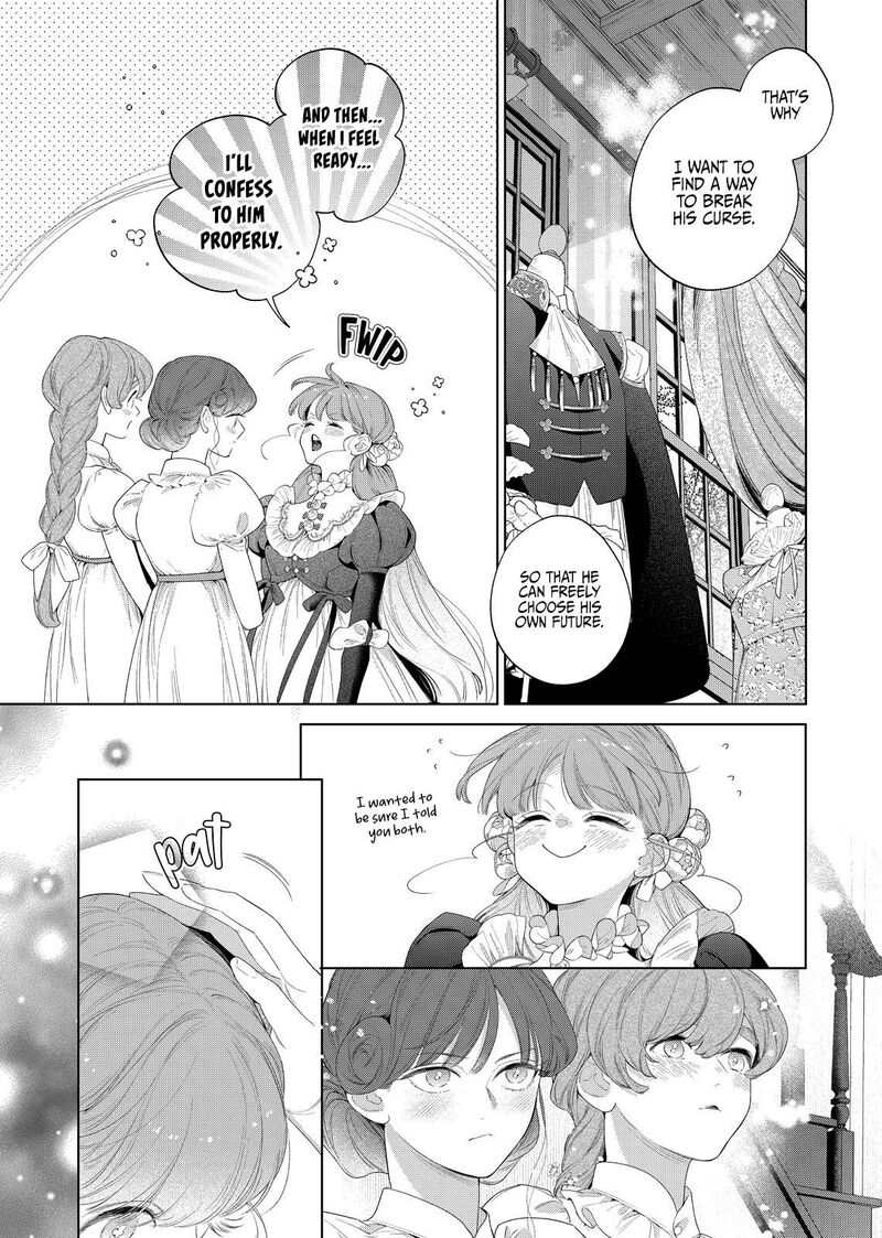 Hana Himeru Kimi No Meteor Chapter 31 Page 24