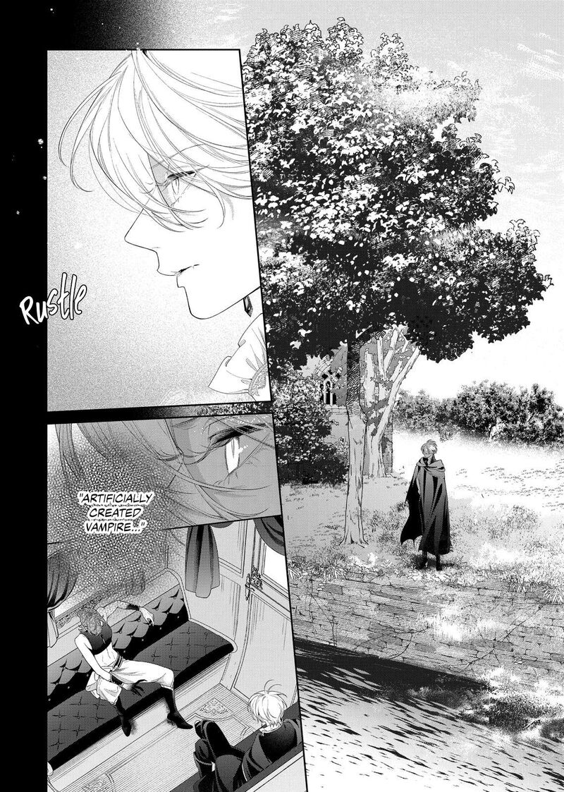 Hana Himeru Kimi No Meteor Chapter 31 Page 26