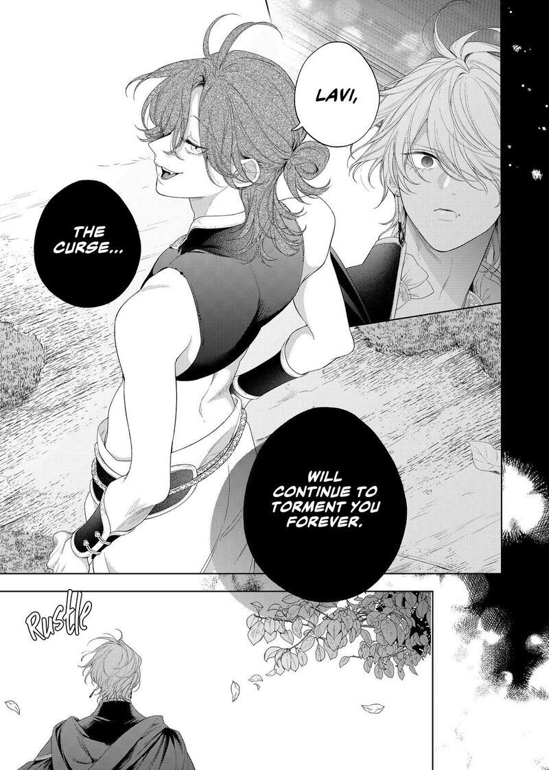 Hana Himeru Kimi No Meteor Chapter 31 Page 28