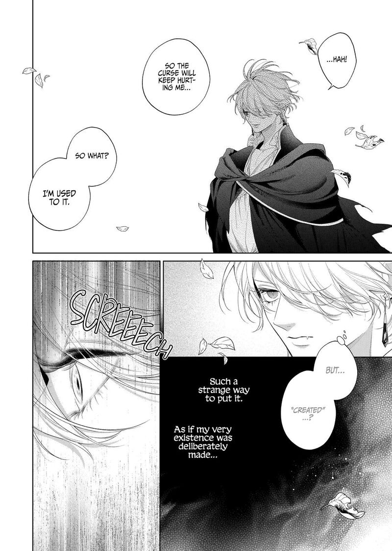 Hana Himeru Kimi No Meteor Chapter 31 Page 29