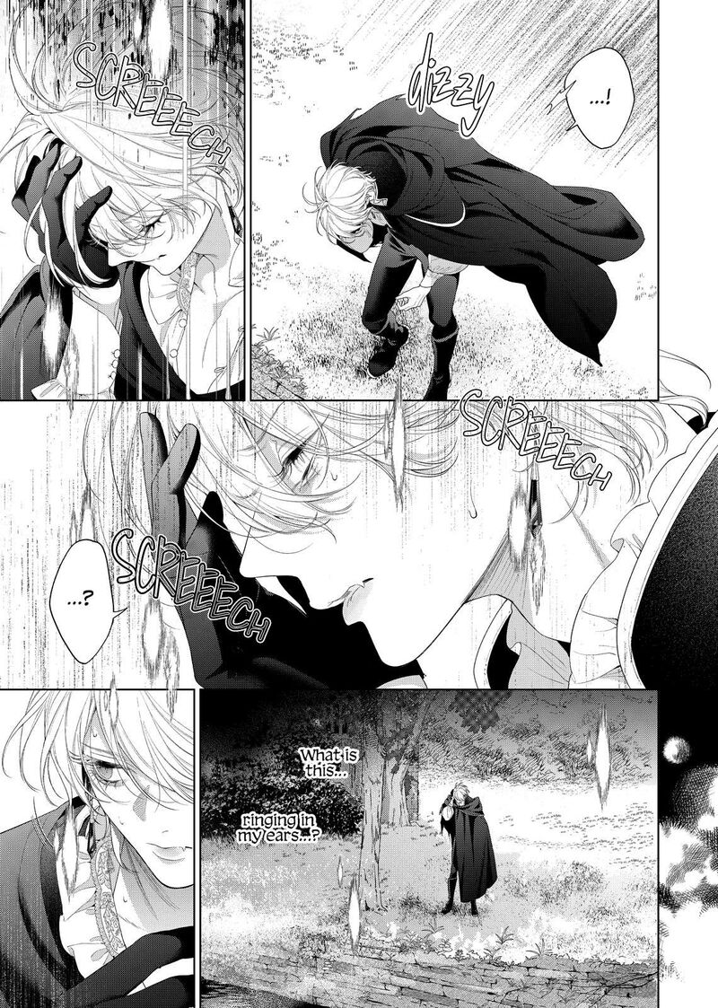 Hana Himeru Kimi No Meteor Chapter 31 Page 30