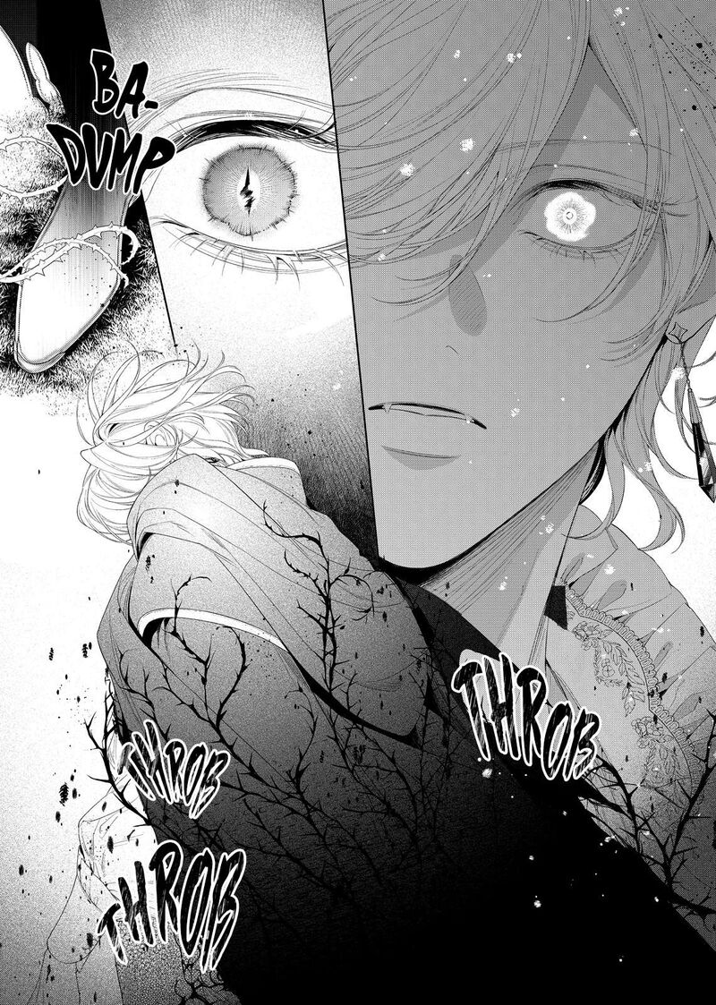 Hana Himeru Kimi No Meteor Chapter 31 Page 32