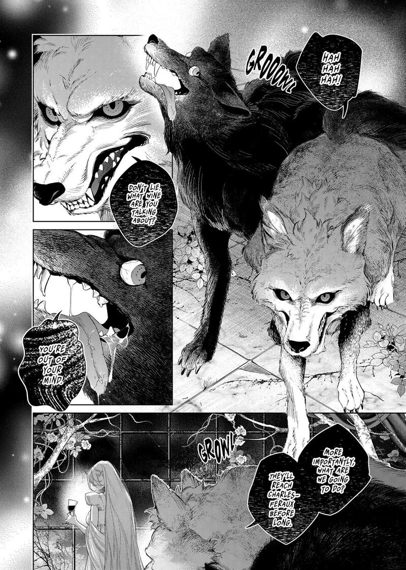 Hana Himeru Kimi No Meteor Chapter 31 Page 6