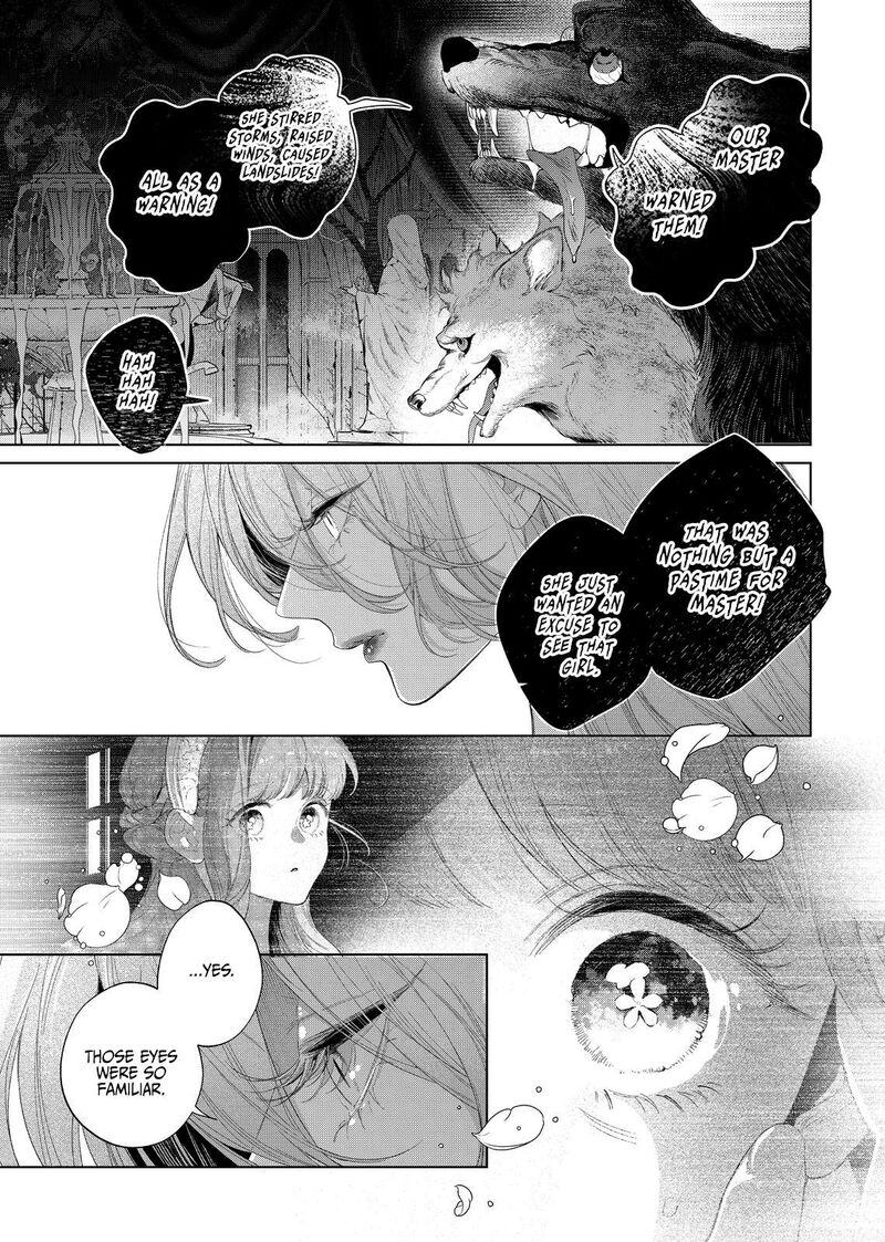 Hana Himeru Kimi No Meteor Chapter 31 Page 7