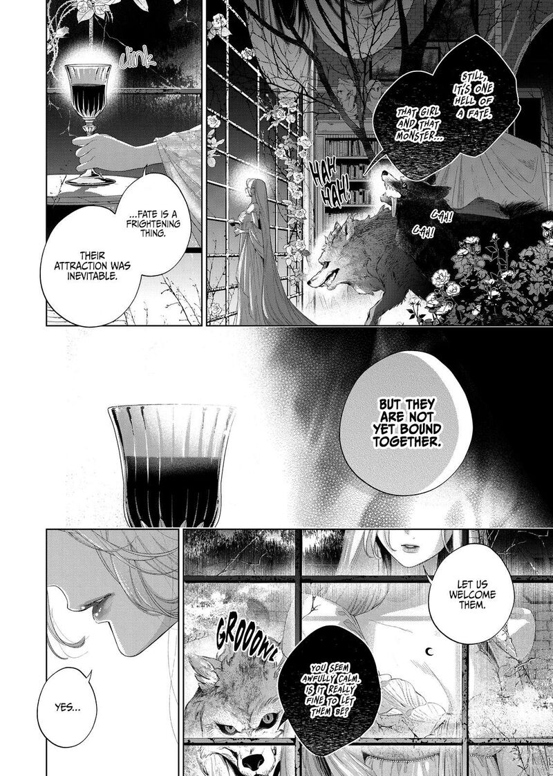 Hana Himeru Kimi No Meteor Chapter 31 Page 8