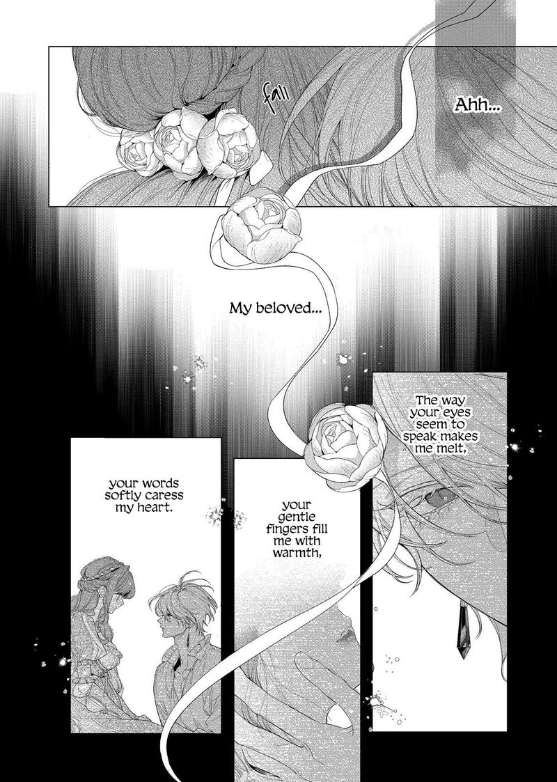 Hana Himeru Kimi No Meteor Chapter 32 Page 14