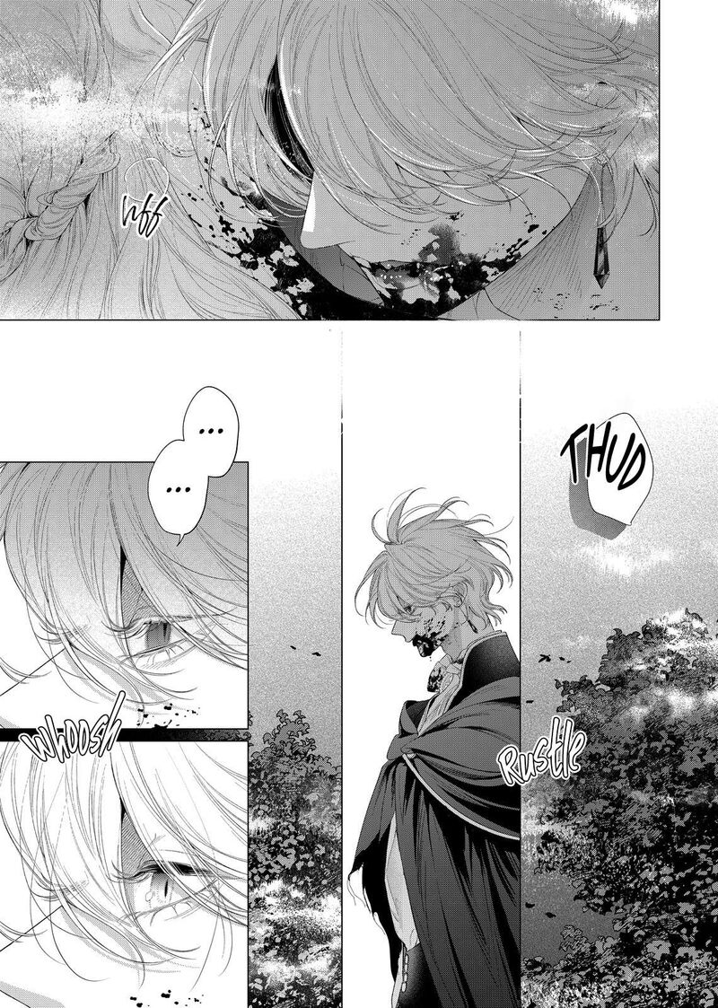 Hana Himeru Kimi No Meteor Chapter 32 Page 17