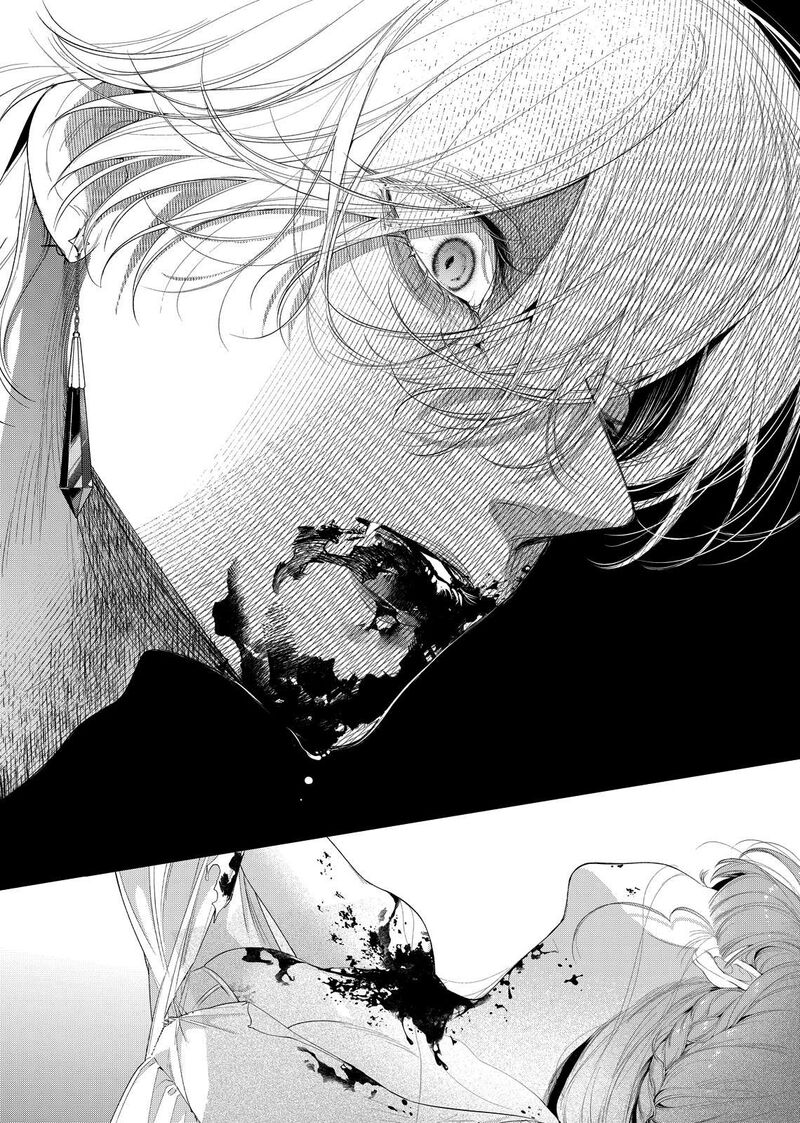 Hana Himeru Kimi No Meteor Chapter 32 Page 19