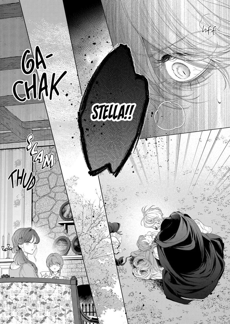 Hana Himeru Kimi No Meteor Chapter 32 Page 21