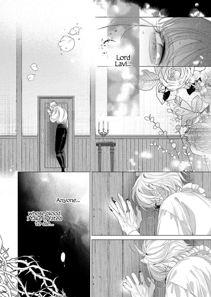 Hana Himeru Kimi No Meteor Chapter 32 Page 25