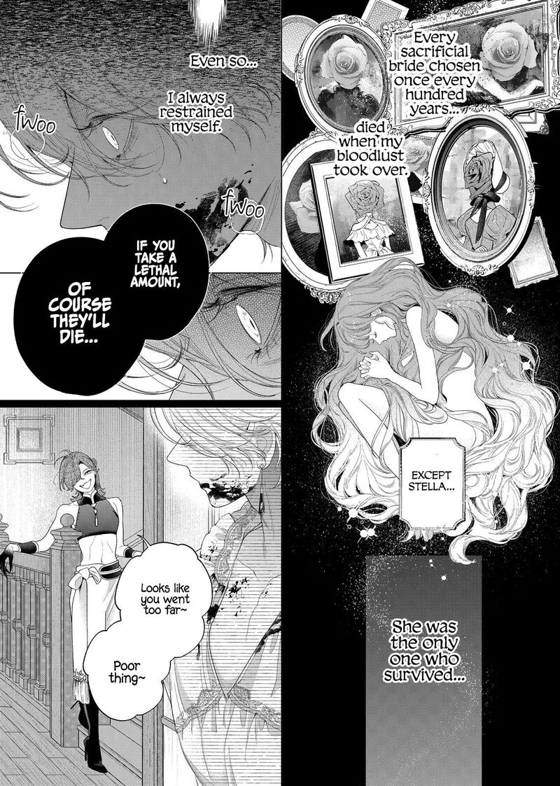 Hana Himeru Kimi No Meteor Chapter 32 Page 26