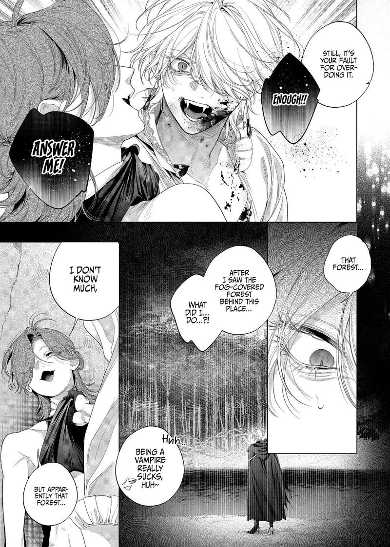 Hana Himeru Kimi No Meteor Chapter 32 Page 28