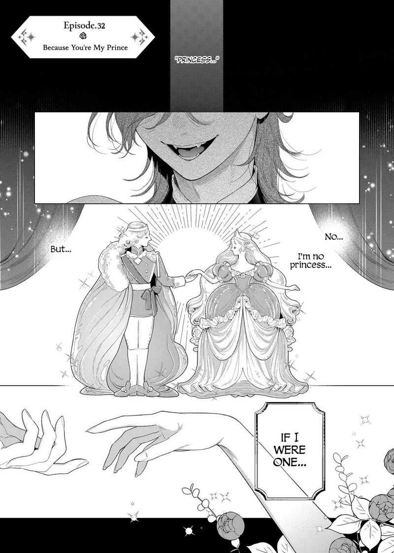 Hana Himeru Kimi No Meteor Chapter 32 Page 3