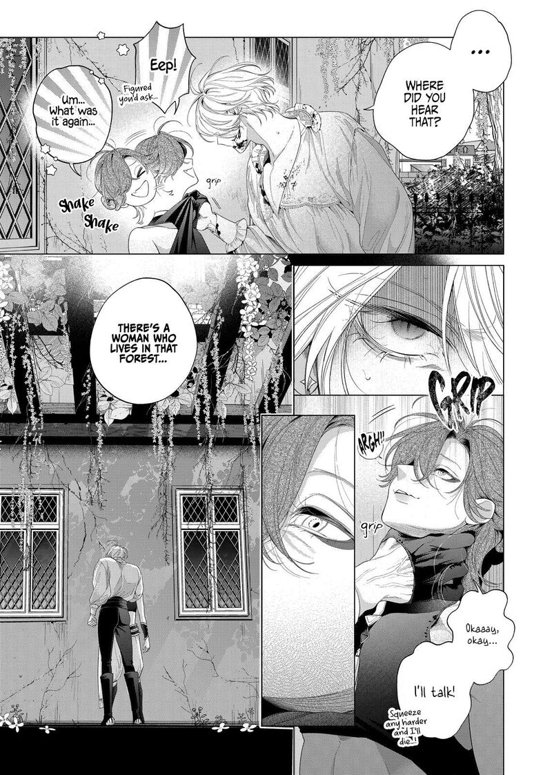 Hana Himeru Kimi No Meteor Chapter 32 Page 30
