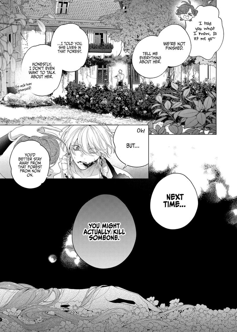 Hana Himeru Kimi No Meteor Chapter 32 Page 32
